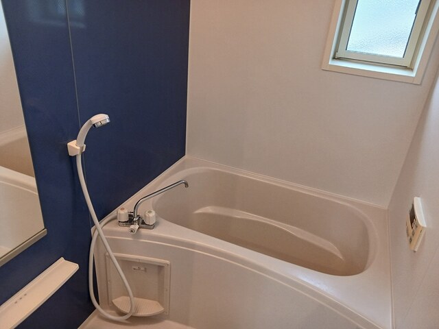 ジュネス王子 風呂画像