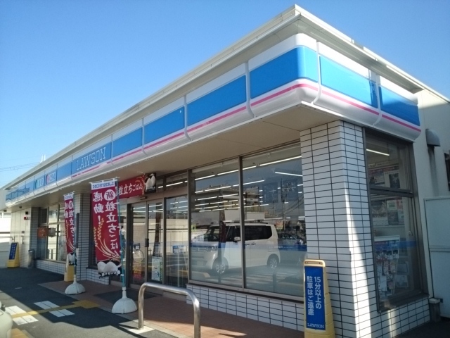 グラン　フィオーレ その他外観1