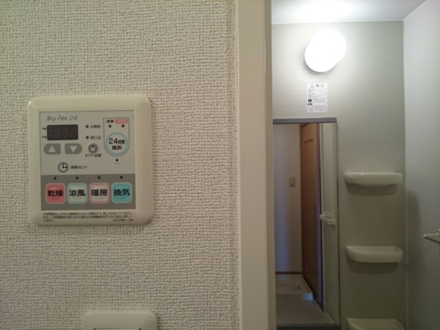 グリン　アベニューＡ その他1