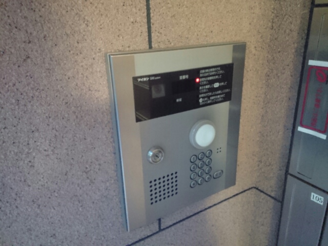 メゾン・エトワールⅠ その他7