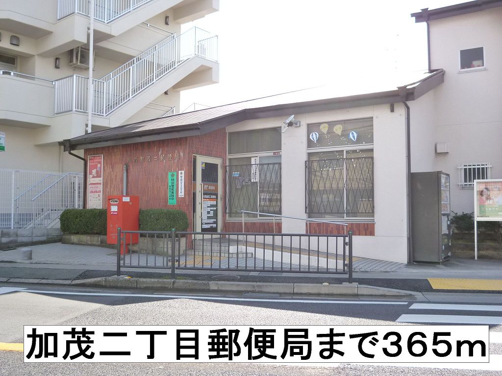 ブリーゼＫ その他外観4