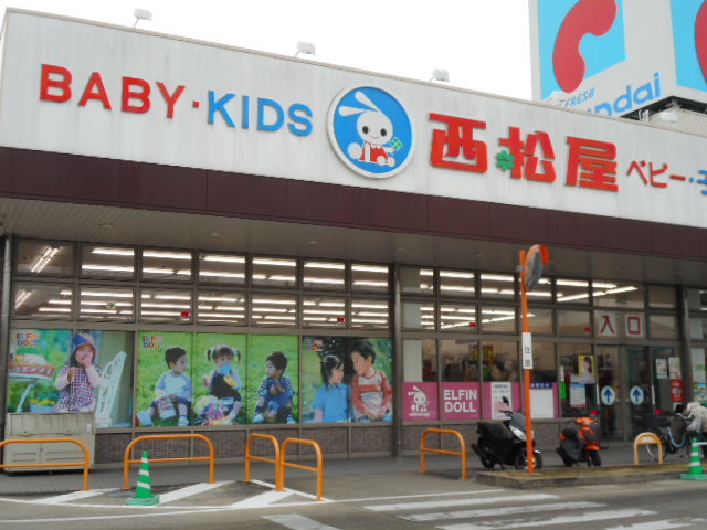 エテルネル　プリュネ その他外観4