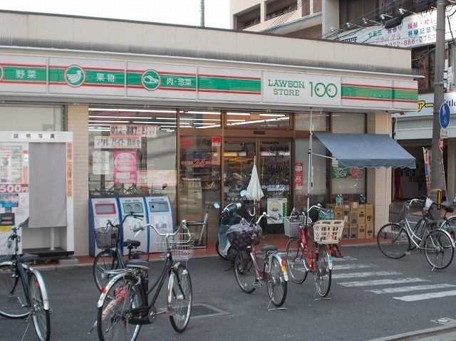 アプリコット野里 その他外観4