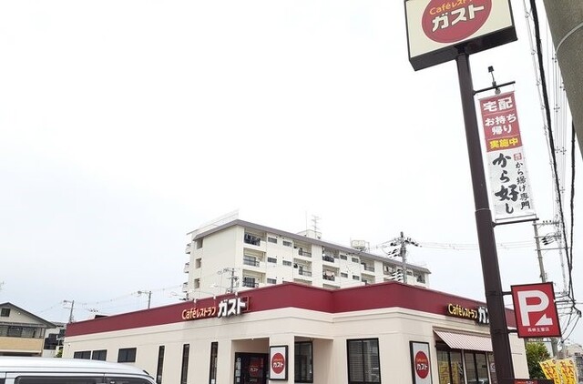 コージーガーデン その他外観4