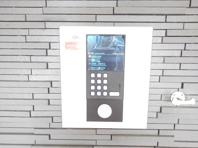 コージーガーデン その他7