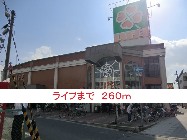 レジデンス武庫川 その他外観2