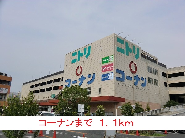 レジデンス武庫川 その他外観6