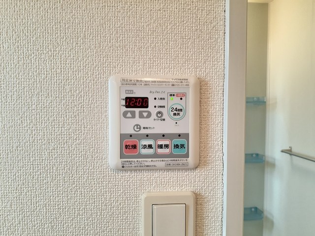 レジデンス武庫川 その他7