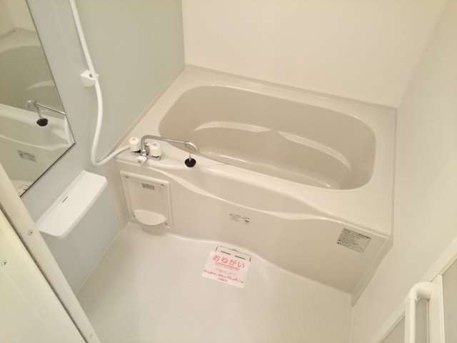 フレグランス 風呂画像