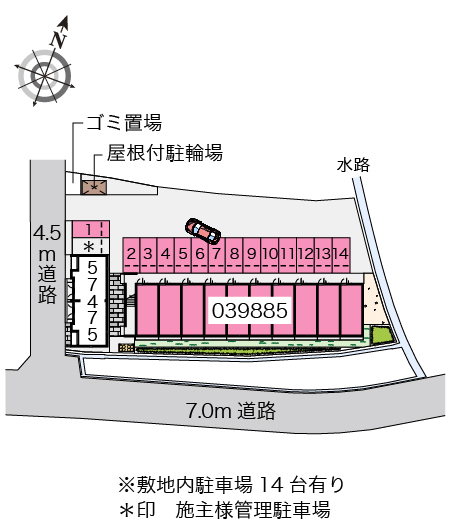 レオパレスＨＩＧＡＳＨＩＮＯⅡ その他1