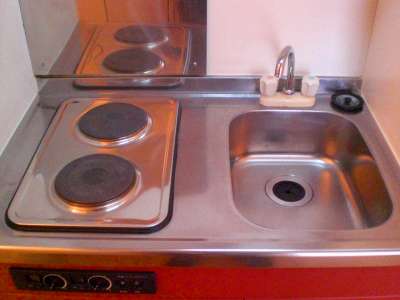 レオパレスアカツキ キッチン