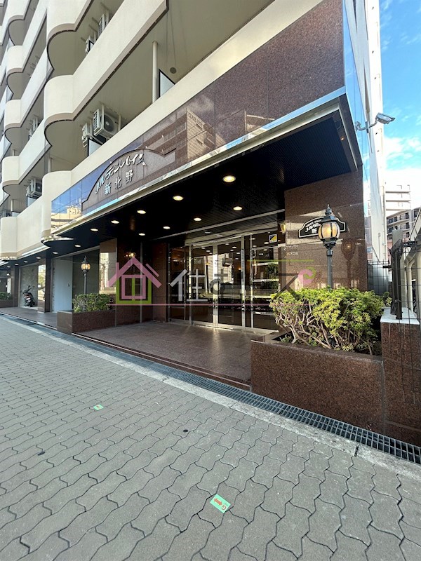 ノルデンハイム新北野 その他1