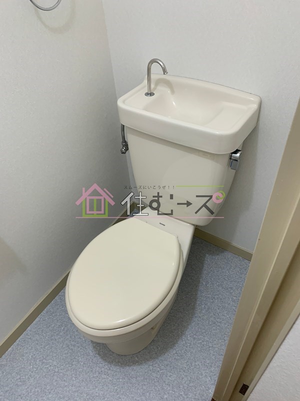 ノルデンハイム新北野 その他2