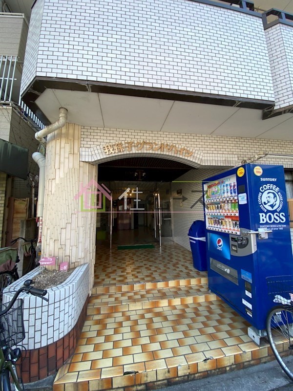 我孫子グランドハイツ その他1