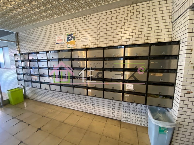 我孫子グランドハイツ その他外観6