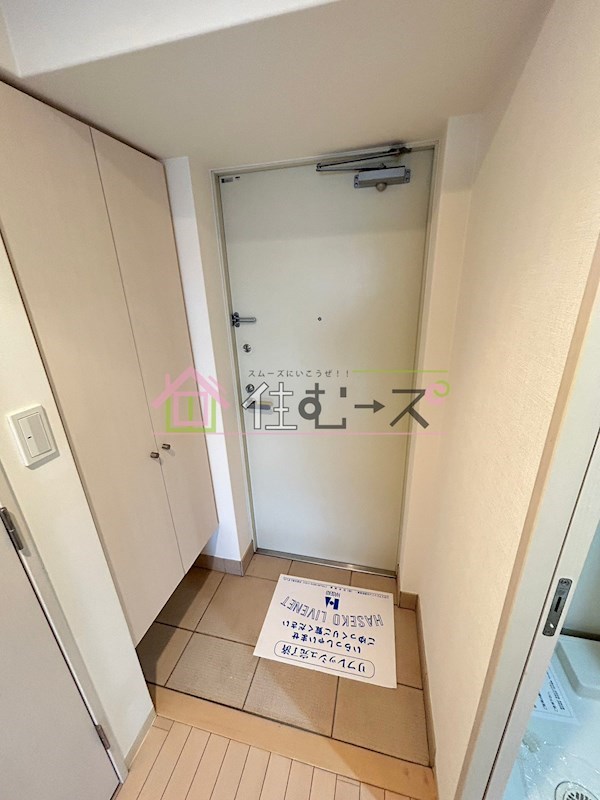 KDXレジデンス難波南 玄関