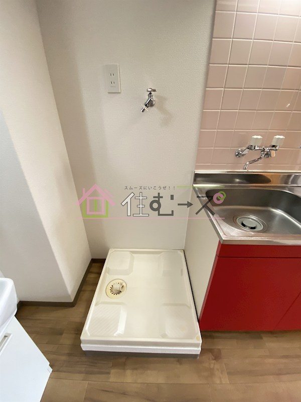 プレミアム新福島 その他2