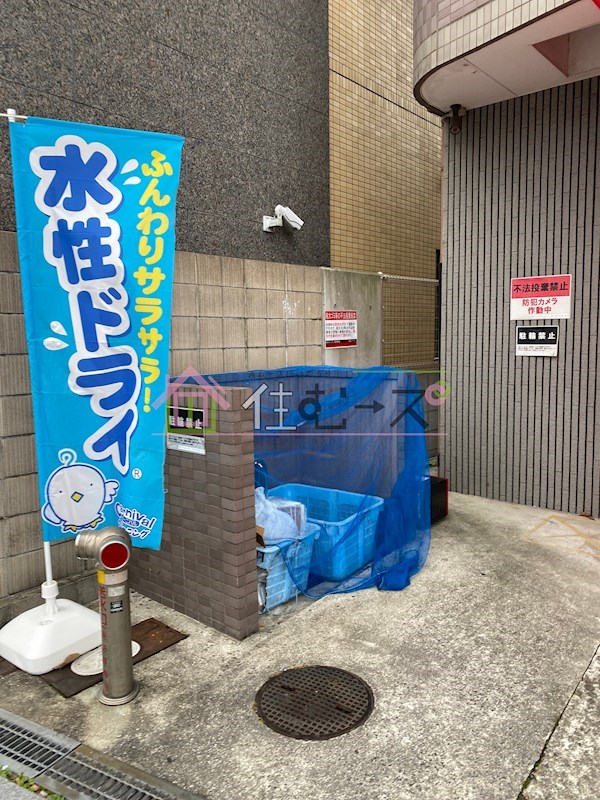 プレミアム新福島 その他外観6