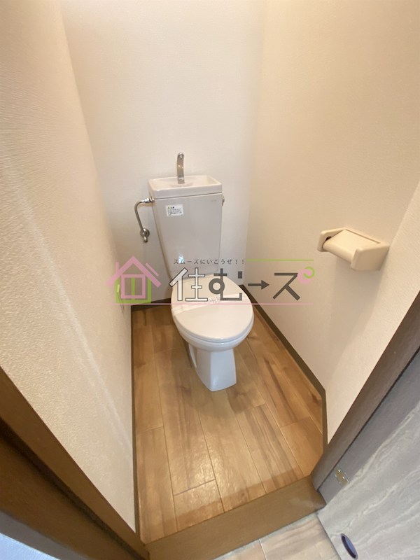 プレミアム新福島 その他3