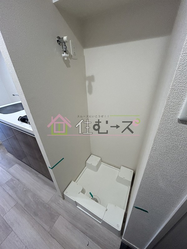 プレサンス難波マジョリティ その他3