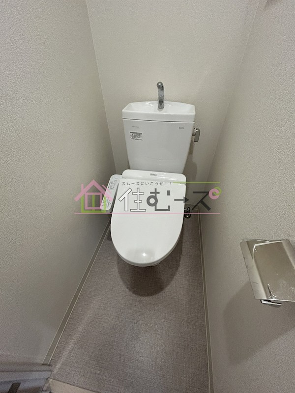 プレサンス難波マジョリティ その他4