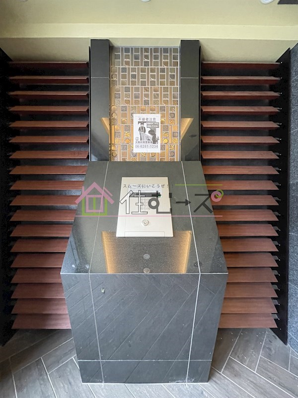 プレサンス難波マジョリティ その他外観5