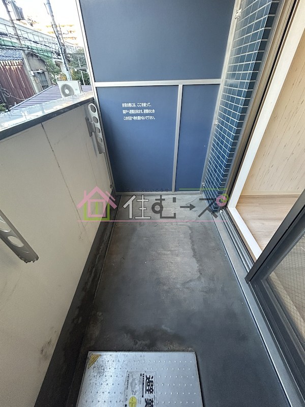 プレサンス難波マジョリティ ベランダ