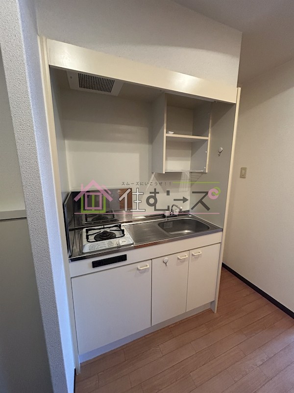 Ｍ&amp;rsquo;プラザ長堀弐番館 キッチン