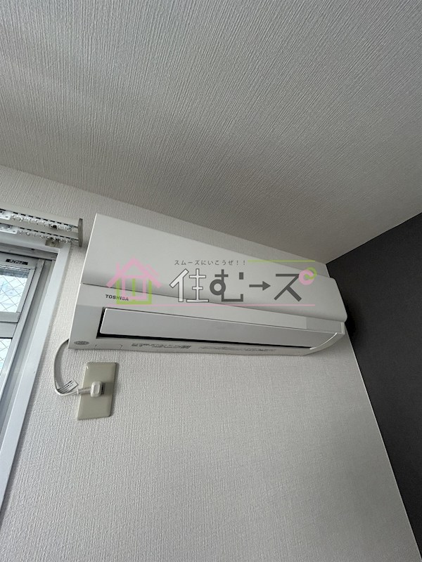 ビラアツミ その他3