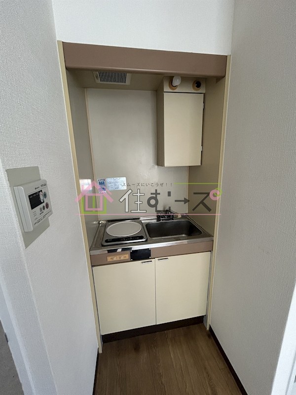 ビラアツミ キッチン