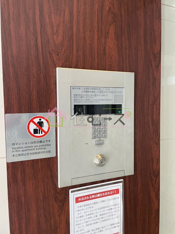 エスリード阿波座シティーウエスト その他外観5