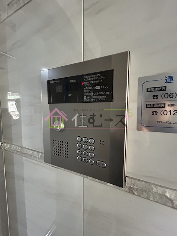 フォーチュン松屋町 その他外観3