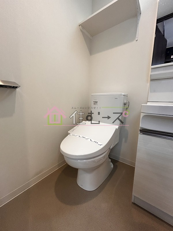 エグゼ難波WESTリバー その他2