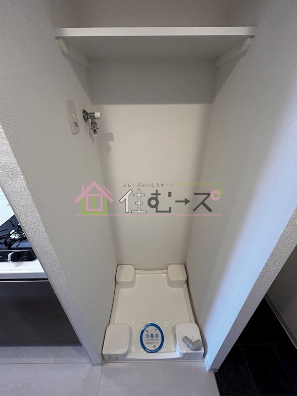 エグゼ難波WESTリバー その他3