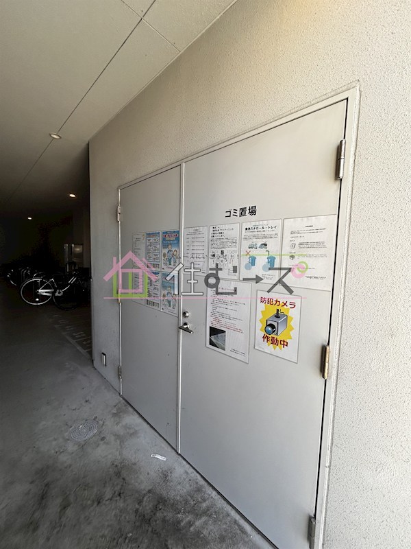 エグゼ難波WESTリバー その他外観3