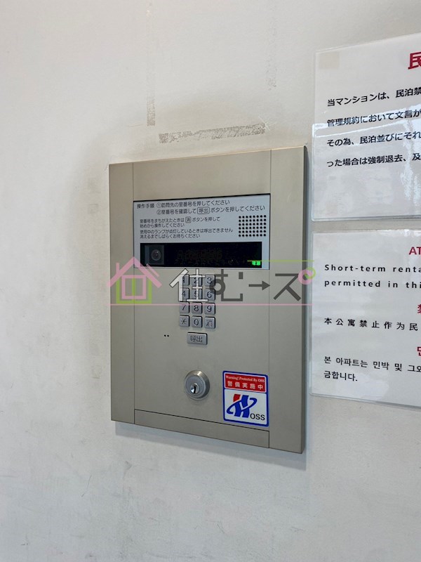 ラナップスクエア難波Ⅱ その他外観5