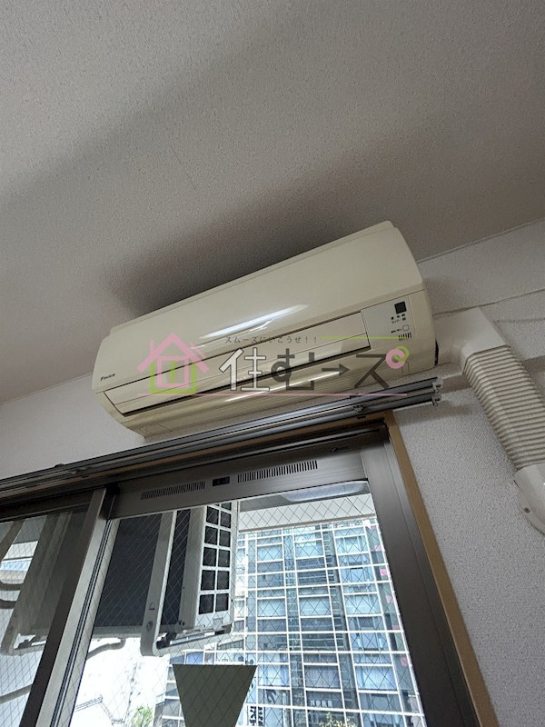 ロイヤルメゾン北浜 その他3