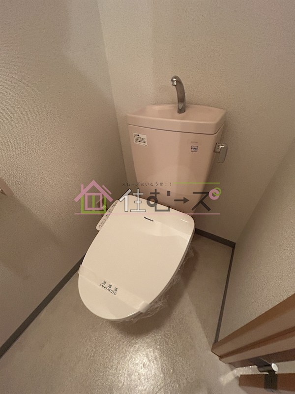 ロイヤルメゾン北浜 その他4