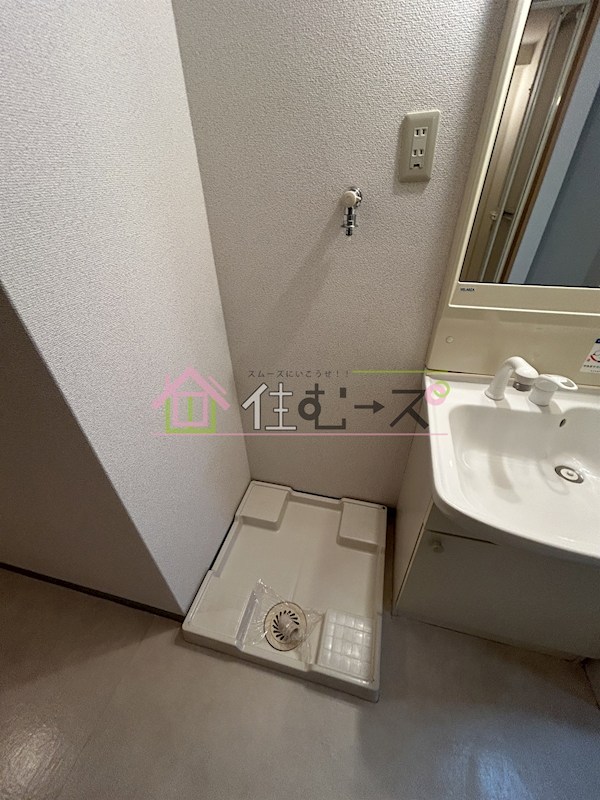 ロイヤルメゾン北浜 その他5