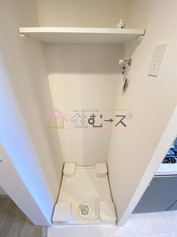 ザ・ウエストマークシティプレミアム その他6