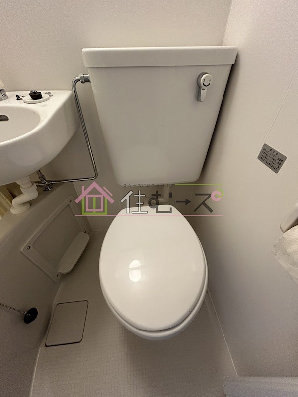 サンハイム天満橋 その他3