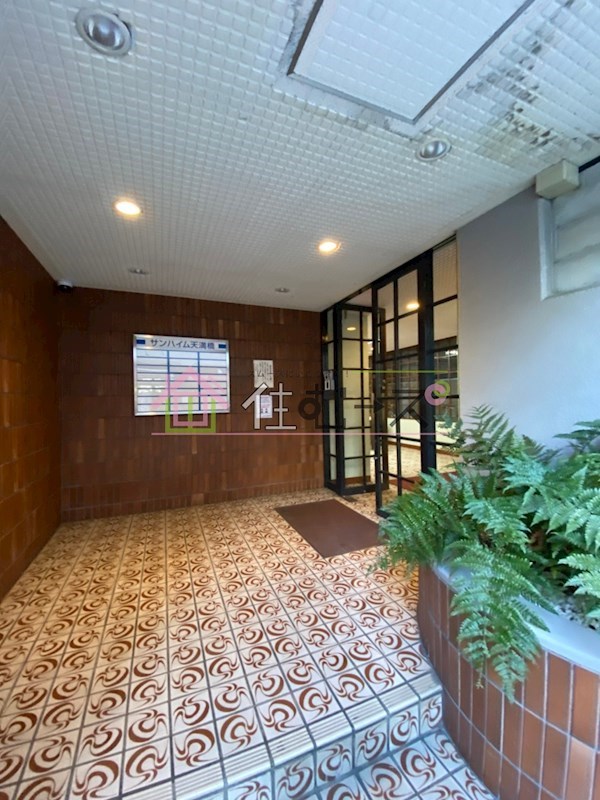 サンハイム天満橋 その他外観2
