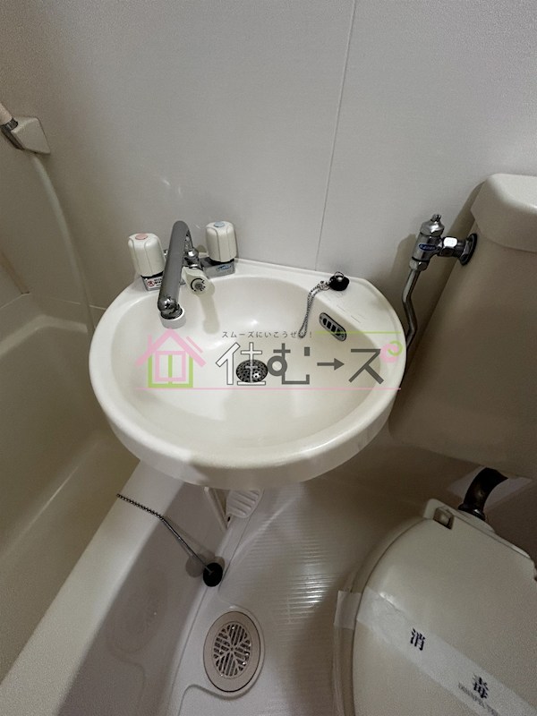 エスリード難波 その他4