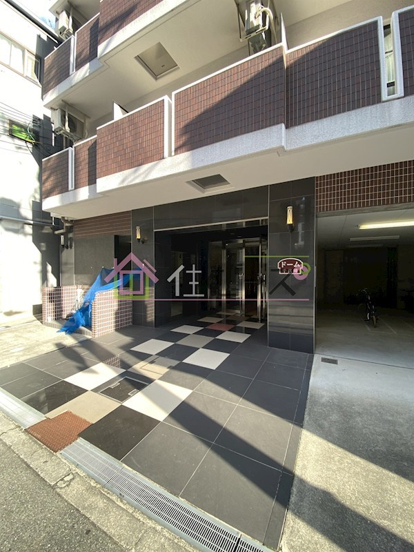 ドーム千代崎 その他1