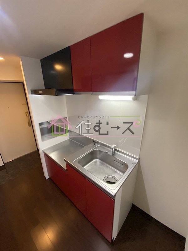 ドーム千代崎 キッチン