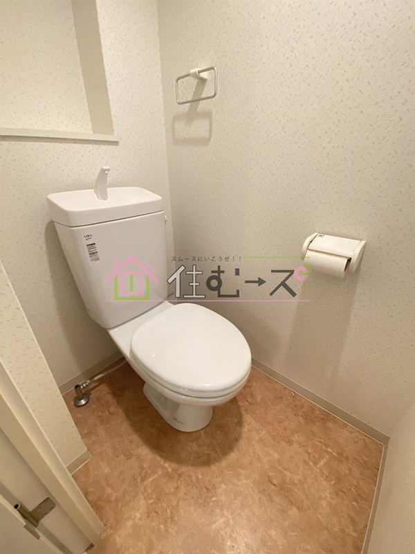 ドーム千代崎 その他3