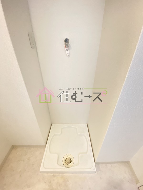 ドーム千代崎 その他4