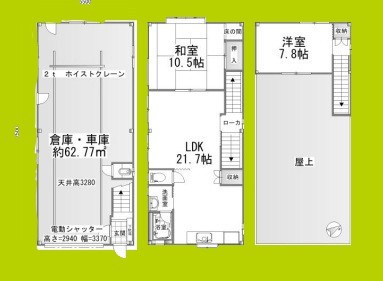 九条南4丁目T住宅 間取り