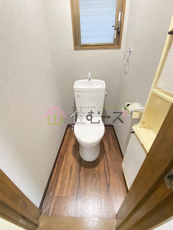 九条南4丁目T住宅 その他2