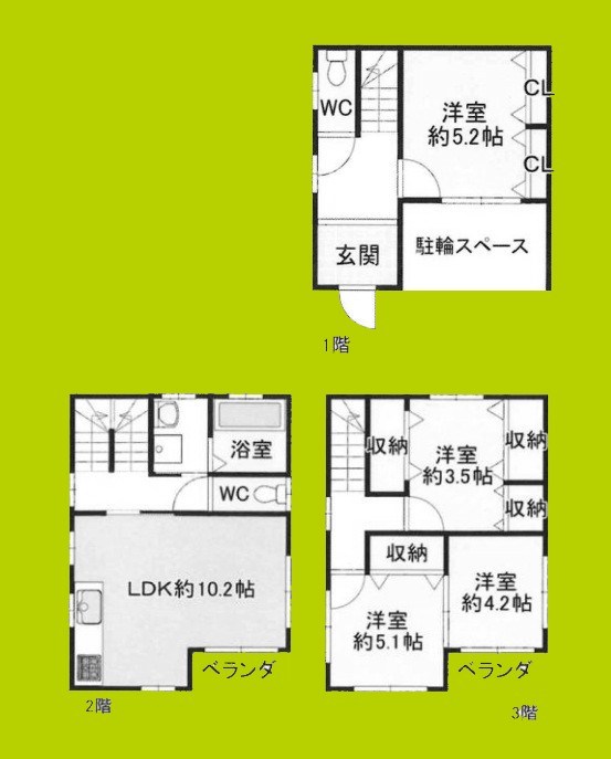 深江北２丁目戸建て 間取り